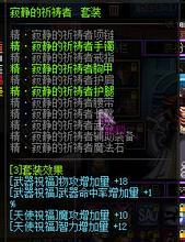 异界套绝版了吗