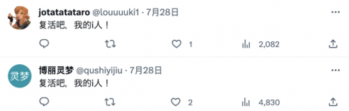 手机黄油有哪些推荐