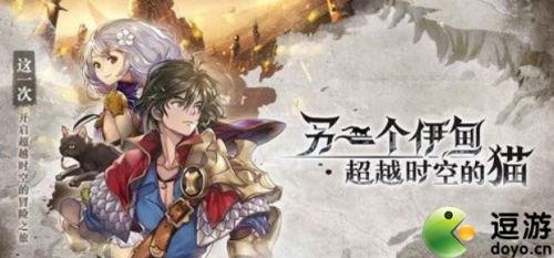 世界之厅伊甸攻略速刷