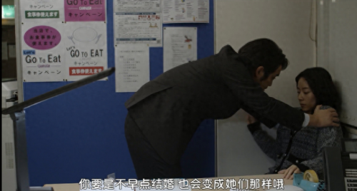 直到黎明全剧情解说