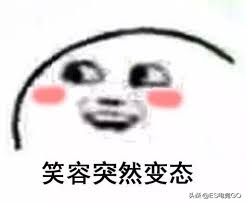 dota影魔大神