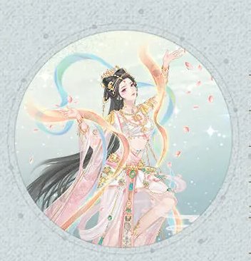花满唐游戏