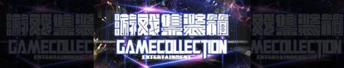 单机版地下城与勇士