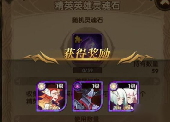 剑与远征最新有效礼包码