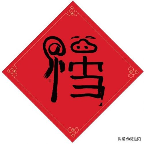 谢谢兄弟,已经谢了