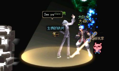 dnf最强玩家