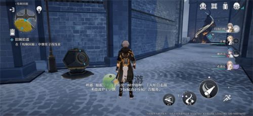 崩坏3虚空之穹ex2