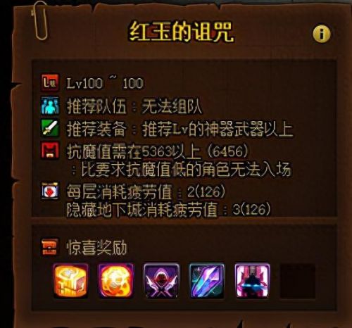 旭旭宝宝亲口承认了充值上亿吗