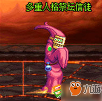 dnf木乃伊怎么打