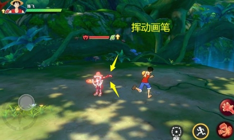 航海王热血航线怎么到达三级