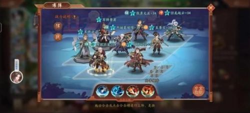 少年三国志优先搞什么