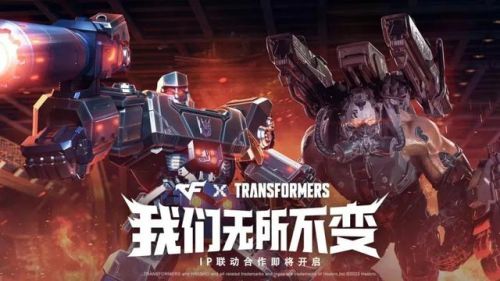cf昵称可用符号2024