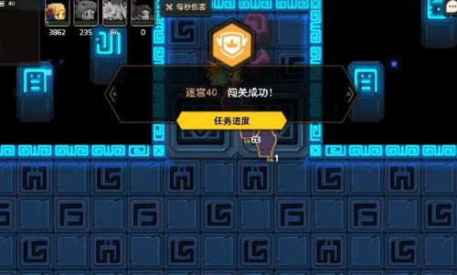关卡