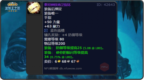 先知萨隆亚在哪里