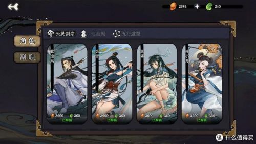 经典单机游戏排行榜前十名