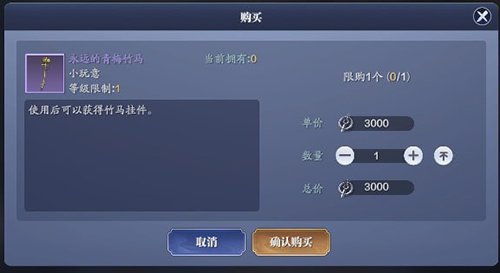 天涯明月刀手游牵手动作怎么来