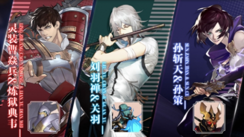 武神躯最多可是有多少守护灵