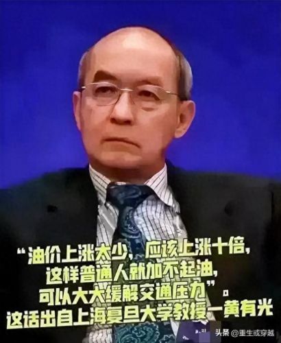 恶人谷电影完整版
