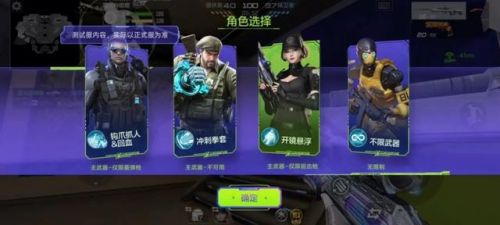 cf昵称可用符号2024