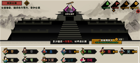 无悔华夏礼包兑换码