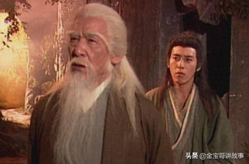 独孤九剑小说在线阅读