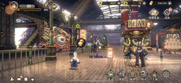 山海镜花兑换码