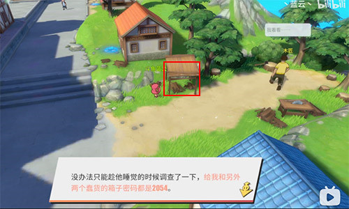 碧蓝航线金箱子概率