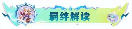 什么ad克制霞