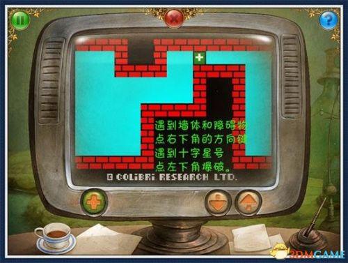 小小大星球3是双人游戏吗