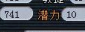 梦幻西游109飞升攻略