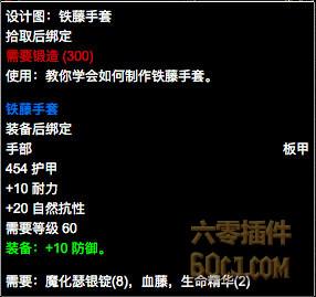 暮光密文信可以交到崇拜吗