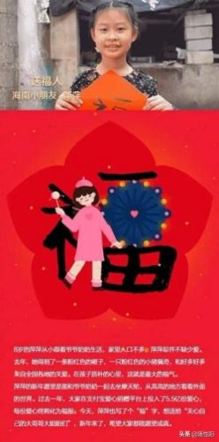 谢谢兄弟,已经谢了