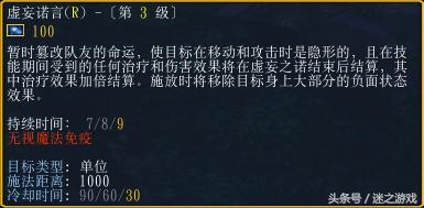 dota1出装攻略宝典