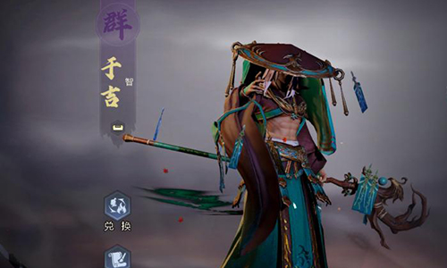 鸿图之下甘宁最强搭配