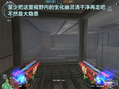 忍者大乱斗灵魂攻击是什么