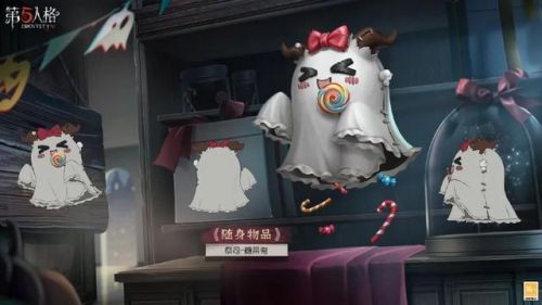 第五人格金皮激活码