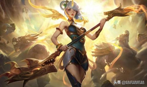 光辉女郎2021出装