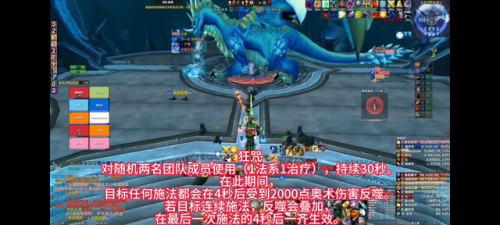 辛达苟萨下地秒人