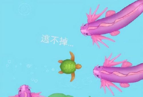 召唤神龙2