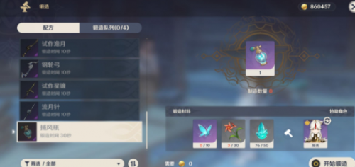 塔工吧