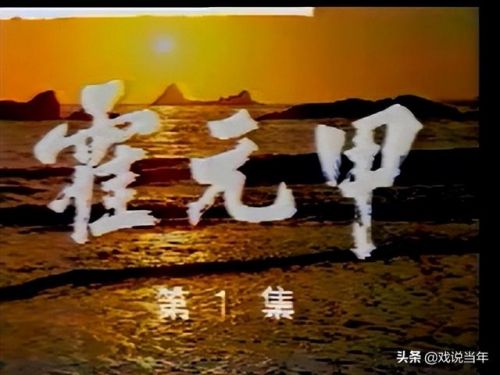 新天龙八部片尾曲痴情冢