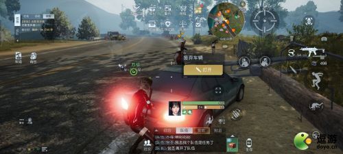 黎明觉醒地图有多大