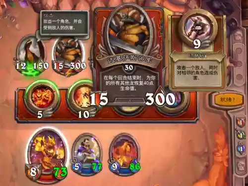 佣兵战纪平民刷图t0阵容