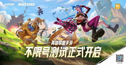 lol大乱斗攻略技巧