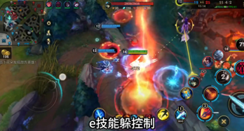 剑魔