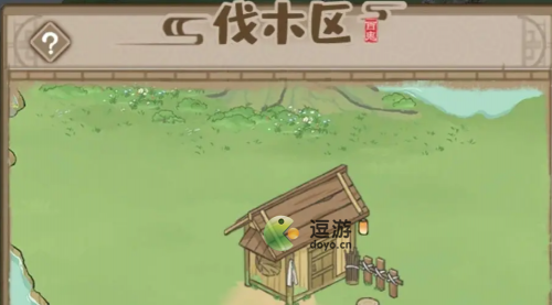 支小镇可以重新玩吗
