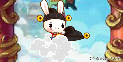云烟桃源呱呱挖宝的位置