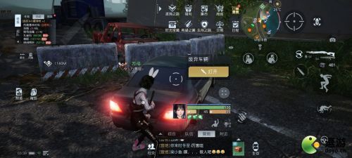 黎明觉醒地图有多大