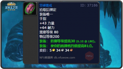 先知萨隆亚在哪里