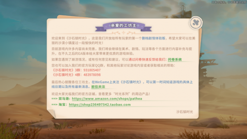 时光真不经用抬眼已然半生